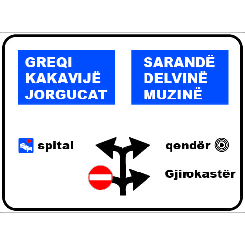 Sinjali në figurë tregon se në kryqëzimin e parë ndalohet kthimi majtas.