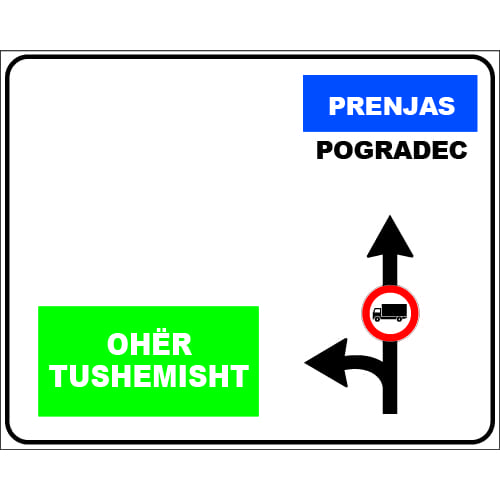 Sinjali në figurë ndalon qarkullimin për të gjitha llojet e automjeteve që të vazhdojnë drejt, për në qendër të Pogradecit.