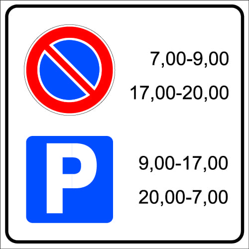 Sinjali në figurë, i vendosur në qendrat e banuara, e lejon pushimin nga ora 17:00 deri në 20:00.